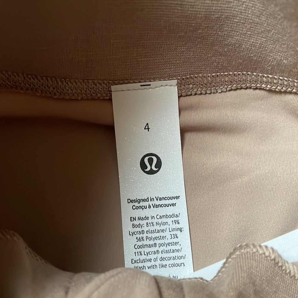 Lululemon Define Jacket Nutmeg with Gold Zipper - Picture 5 of 8